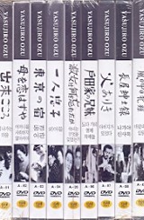 오즈 야스지로 컬렉션 박스세트 (9disc) 신품