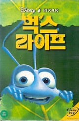 벅스라이프 (1disc)