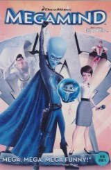 메가마인드 (1disc)