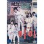마마 (1disc)
