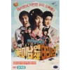 꽃미남 연쇄 테러사건 (1disc)