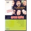 [VCD] 묻지마 패밀리