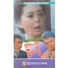 모정에우는 두아들 (작은자켓)