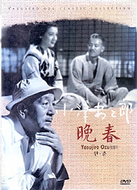 만춘 晩春 (1disc)