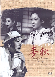 맥추 麥秋 (1disc) 신품