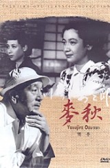 맥추 麥秋 (1disc) 신품