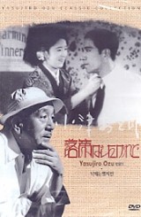 낙제는 했지만 (1disc) 신품