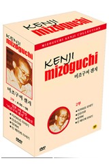 미조구치 겐지 콜렉션 박스세트 Vol.2 (4disc)