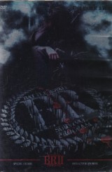 배틀로얄2 : 레퀴엠 (2disc)