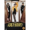 시체가 돌아왔다 (1disc)