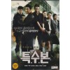 특수본 (1disc)