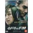 심야의 FM (1disc)