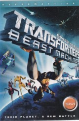 트랜스포머 : 비스트머신 V1 (1disc)