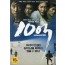 10억 (1disc)