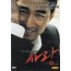 사랑 (1disc)