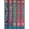 닌자 거북이 (1-5)