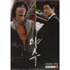 야수 (1disc)