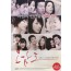 오감도 (1disc)