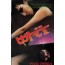 빠걸2