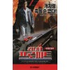 레써 프로피트
