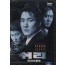 쉬리 (1disc) 신품