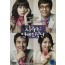 시라노 연애조작단 (1disc)
