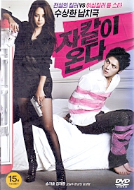 자칼이 온다 (1disc)B급