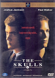 스컬스 (1disc)