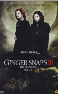 진저스냅3 (1disc)