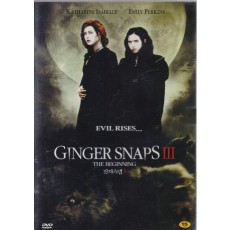 진저스냅3 (1disc)