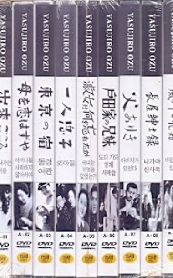 오즈 야스지로 컬렉션 박스세트 (9disc) 신품