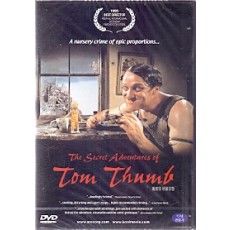 톰썸의 비밀모험 (1disc)신품