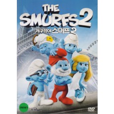 개구쟁이 스머프2 (1disc)
