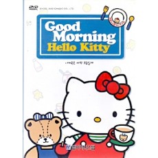 굿모닝 헬로키티 (5disc)
