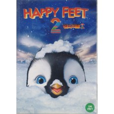 해피 피트 2 (1disc)