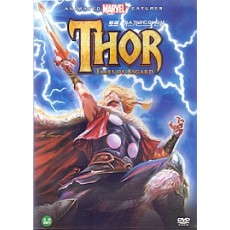 토르 : 아스가르드의 전설 (1disc)