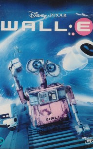 월 E (월이) (1disc)