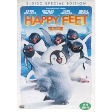 해피 피트 (1disc)