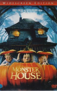 몬스터 하우스 (1disc)