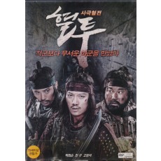혈투 (1disc)