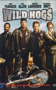 거친 녀석들 (1disc)