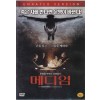 메디엄 (1disc)
