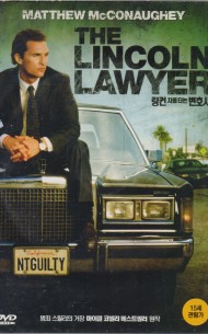 링컨 차를 타는 변호사 (1disc)