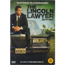 링컨 차를 타는 변호사 (1disc)