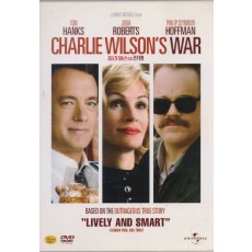 찰리 윌슨의 전쟁 (1disc)