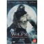 울프맨 (1disc)