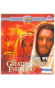 [VCD] 위대한 생애 (미개봉)