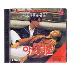 [VCD] 리버피닉스의 아이다호