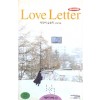 러브레터 (레터박스)