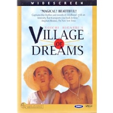 그림속 나의 마을 (1disc/아웃케이스)